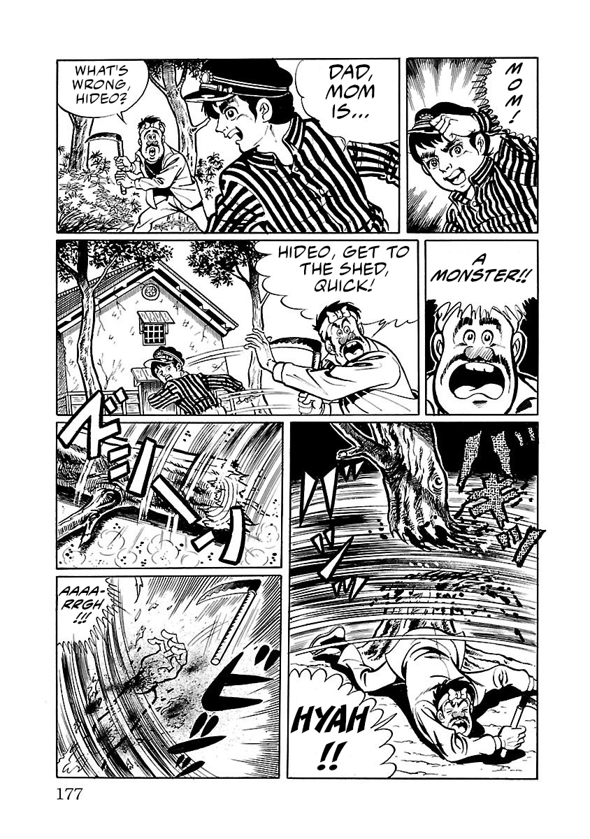 Space Ape Gori Vs. Spectreman Chapter 4 #6