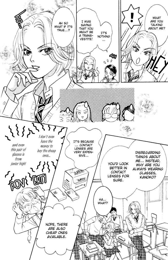 Billion Girl Chapter 1 #22