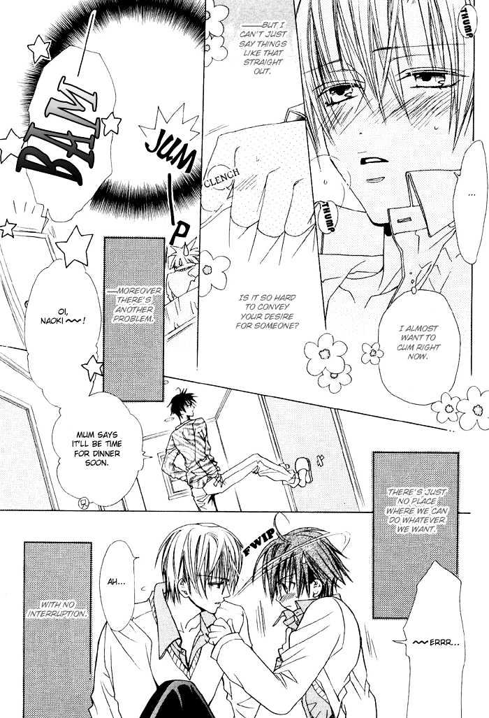 Hanairo Virgin Soil Chapter 4 #11