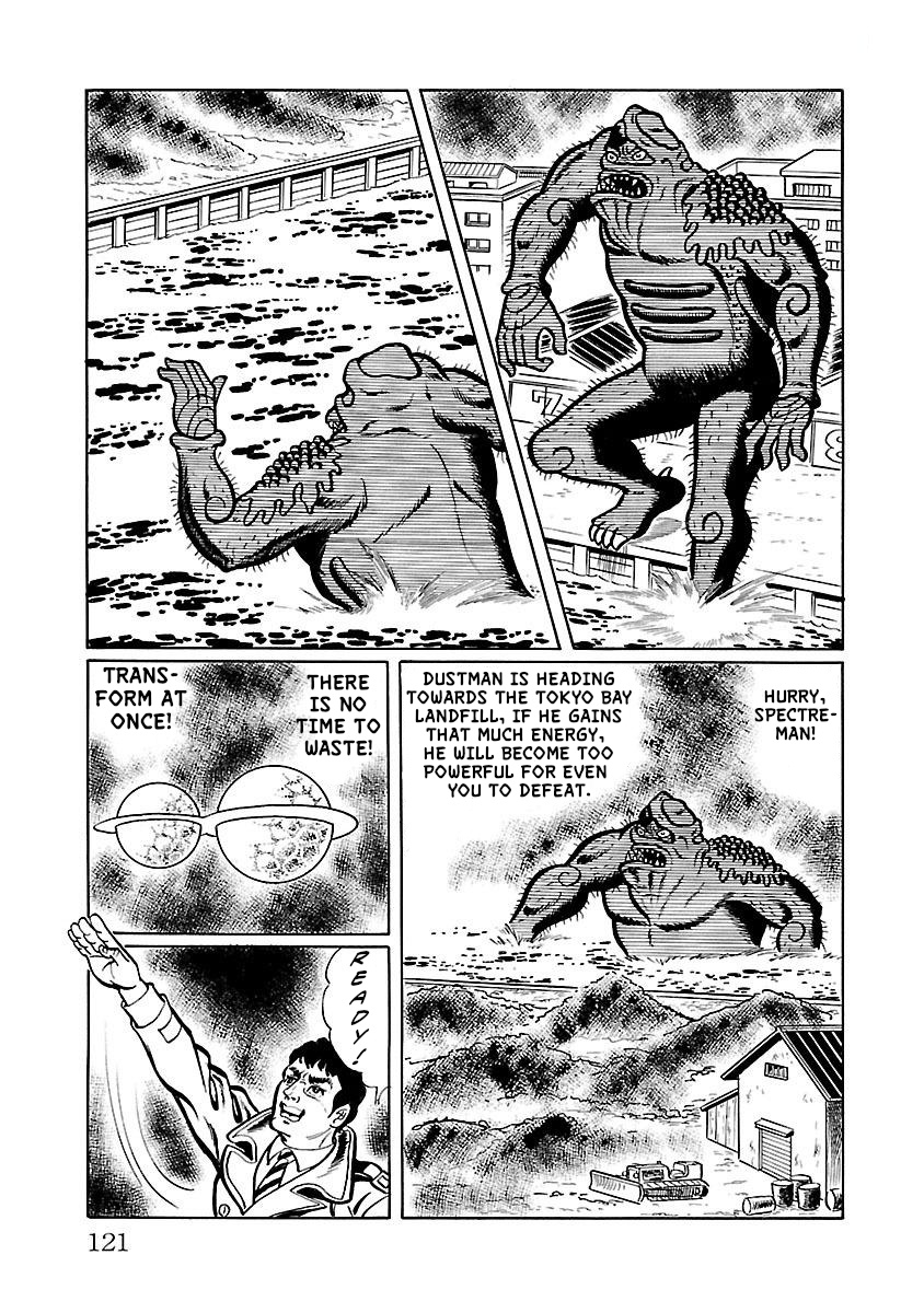 Space Ape Gori Vs. Spectreman Chapter 3 #17