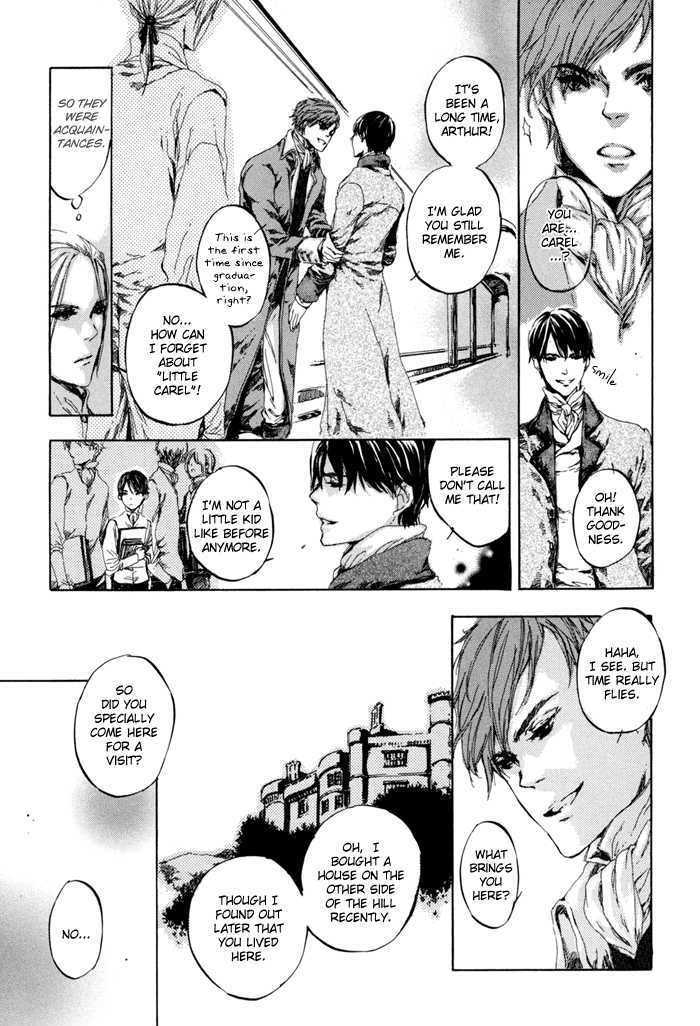 Hanakage No Kioku Chapter 1 #14