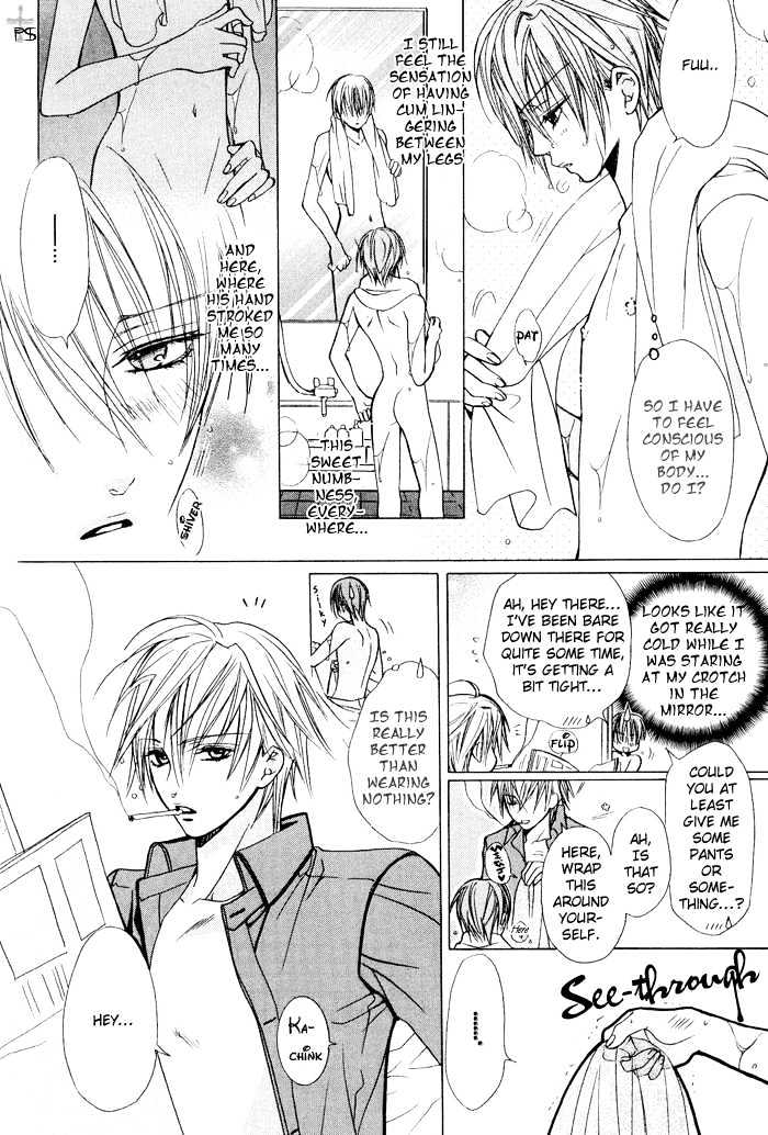 Hanairo Virgin Soil Chapter 2 #8