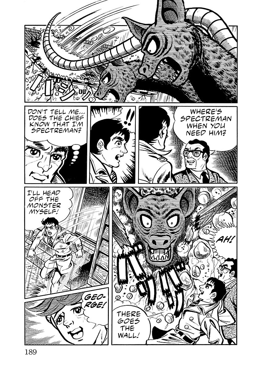 Space Ape Gori Vs. Spectreman Chapter 4 #18