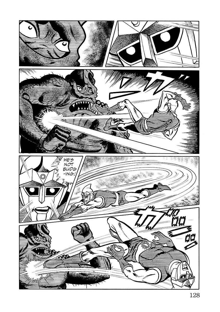 Space Ape Gori Vs. Spectreman Chapter 3 #24