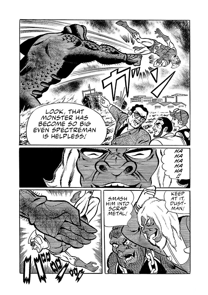 Space Ape Gori Vs. Spectreman Chapter 3 #25