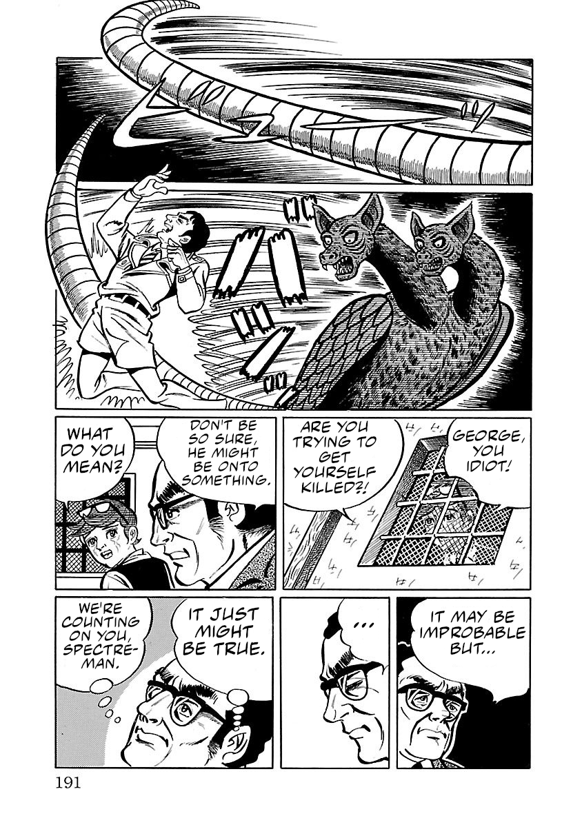 Space Ape Gori Vs. Spectreman Chapter 4 #20