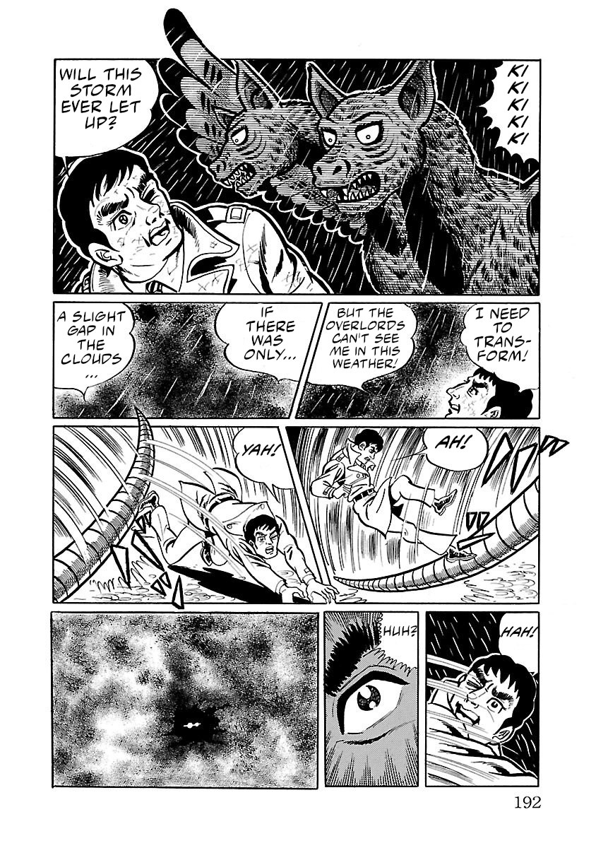 Space Ape Gori Vs. Spectreman Chapter 4 #21