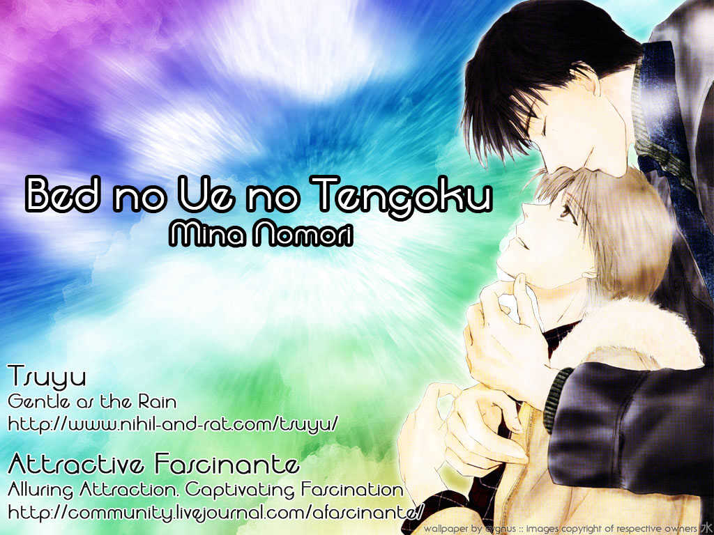 Bed No Ue No Tengoku Chapter 5 #1