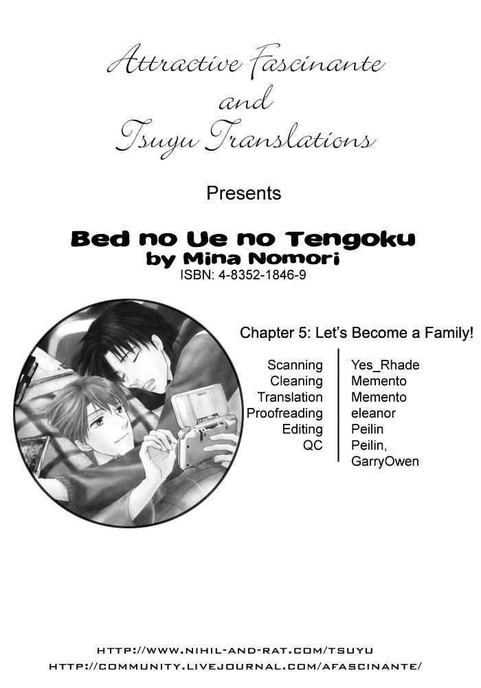 Bed No Ue No Tengoku Chapter 5 #4