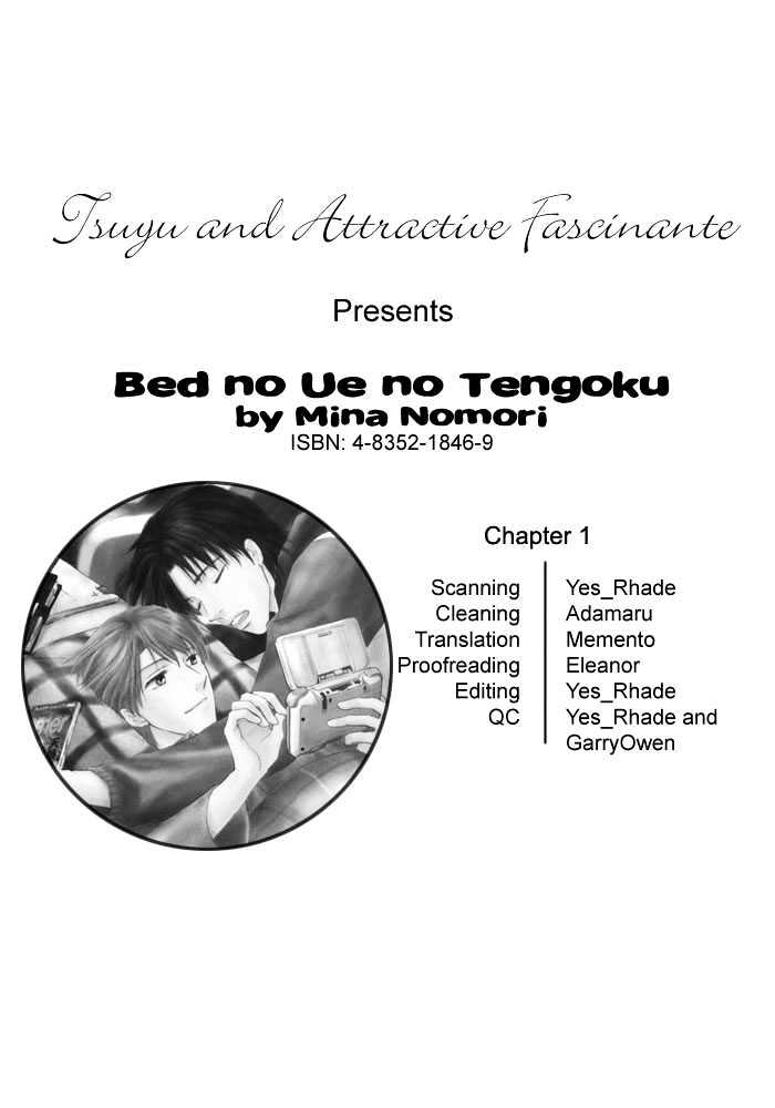 Bed No Ue No Tengoku Chapter 1.1 #6