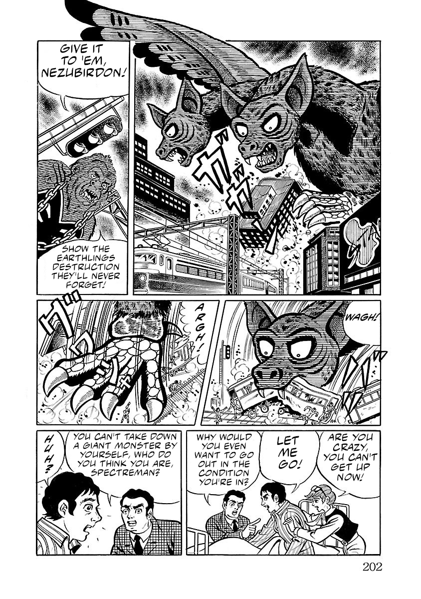 Space Ape Gori Vs. Spectreman Chapter 4 #31