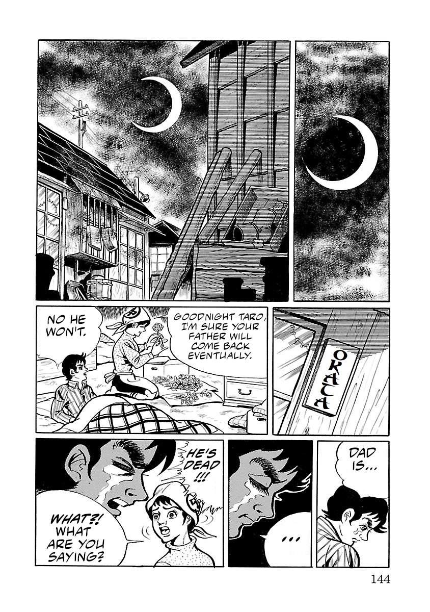 Space Ape Gori Vs. Spectreman Chapter 3 #40