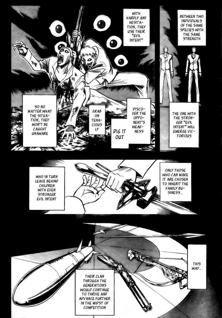 Majin Tantei Nougami Neuro Chapter 198 #4