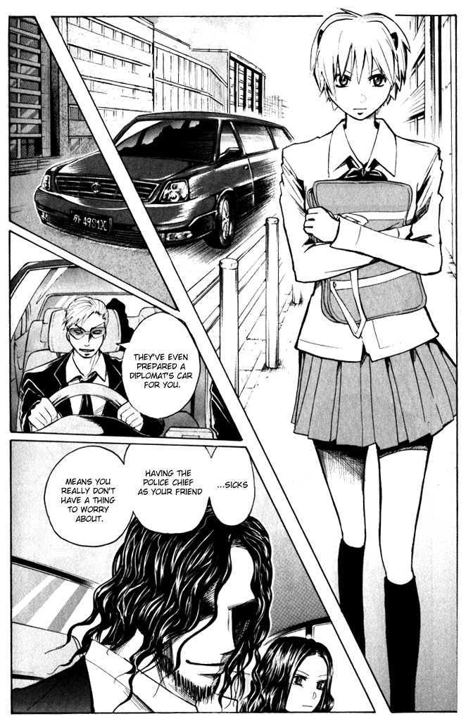 Majin Tantei Nougami Neuro Chapter 187 #2