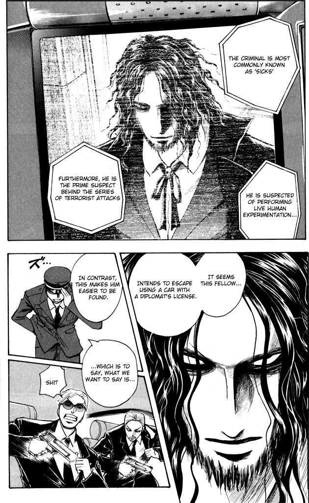 Majin Tantei Nougami Neuro Chapter 187 #18