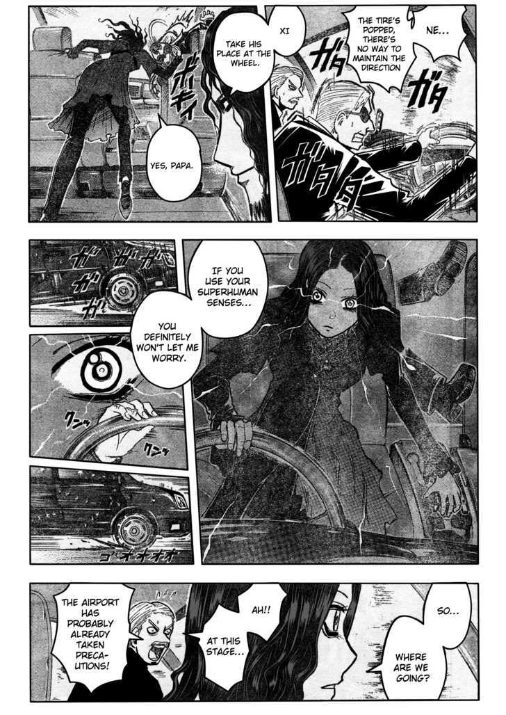 Majin Tantei Nougami Neuro Chapter 188 #2