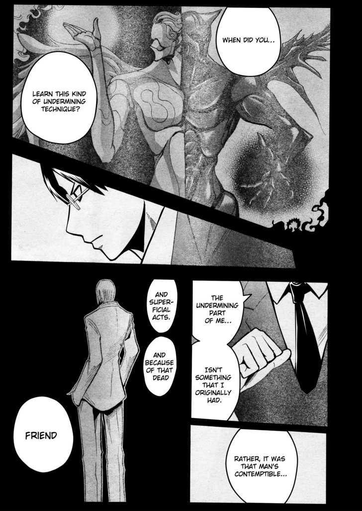 Majin Tantei Nougami Neuro Chapter 188 #9