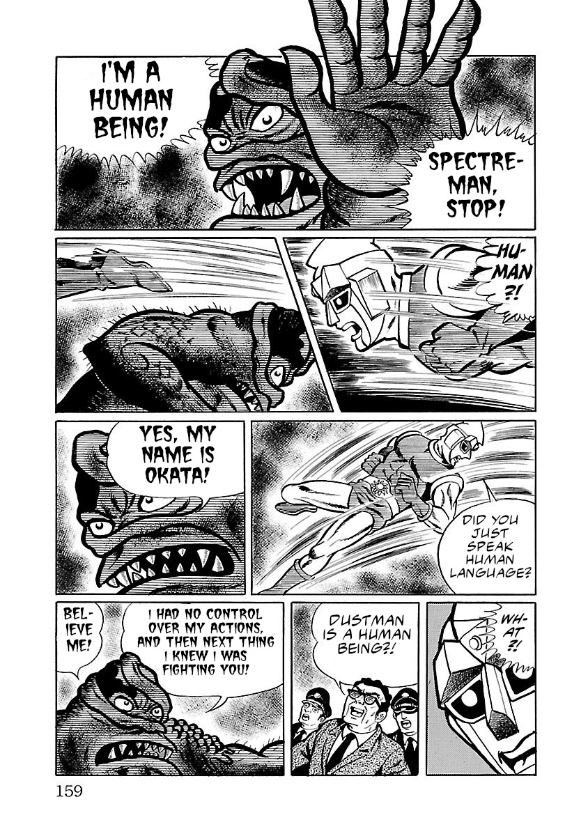 Space Ape Gori Vs. Spectreman Chapter 3 #55