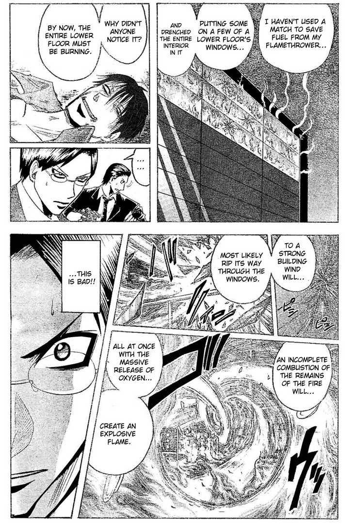 Majin Tantei Nougami Neuro Chapter 185 #18