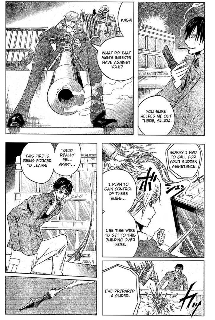 Majin Tantei Nougami Neuro Chapter 184 #12