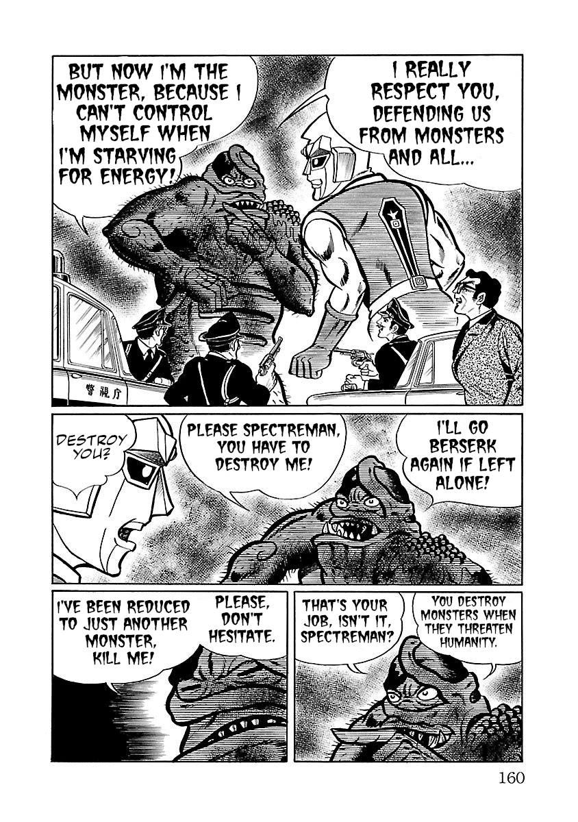 Space Ape Gori Vs. Spectreman Chapter 3 #56