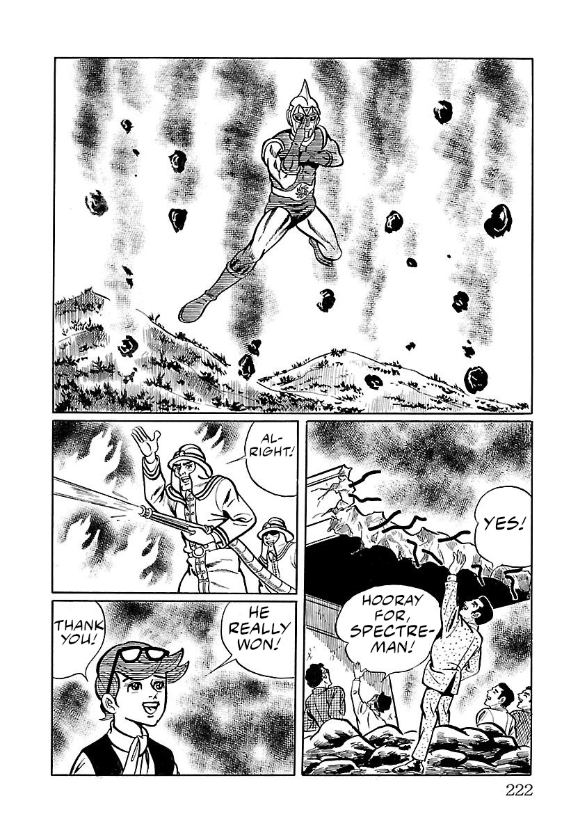 Space Ape Gori Vs. Spectreman Chapter 4 #51