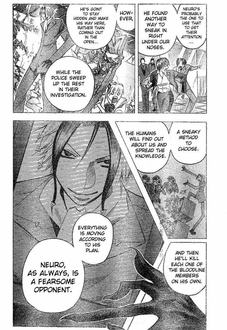 Majin Tantei Nougami Neuro Chapter 166 #5