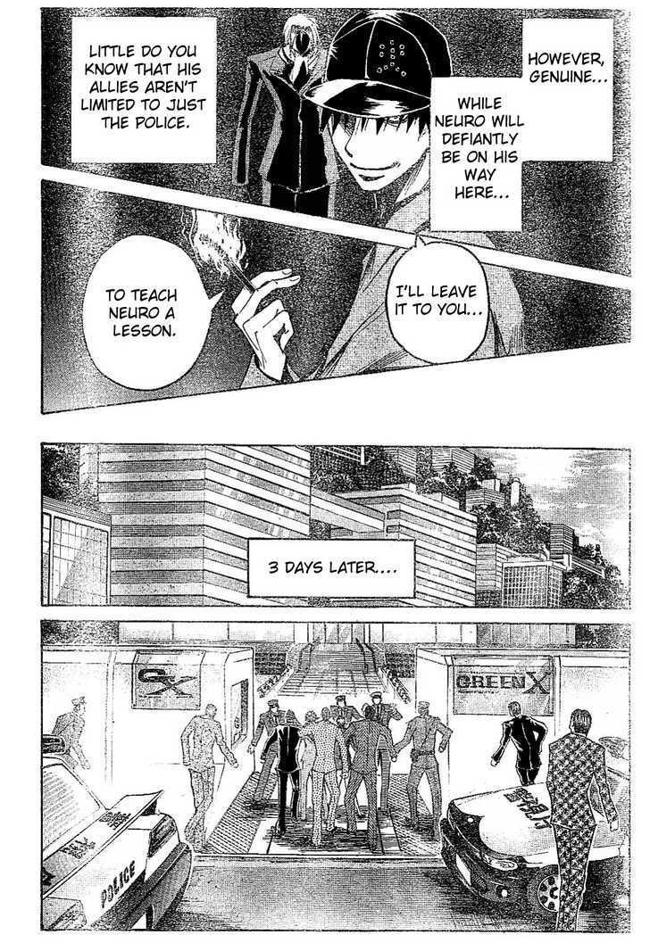 Majin Tantei Nougami Neuro Chapter 165 #14