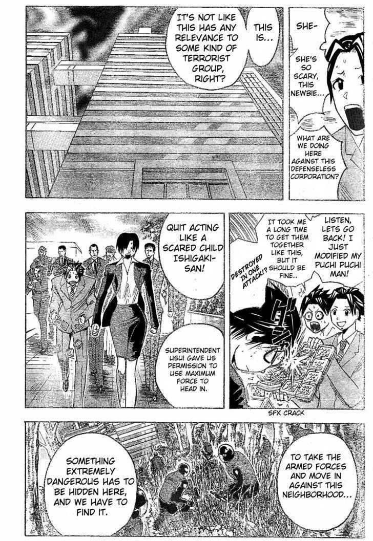 Majin Tantei Nougami Neuro Chapter 165 #16