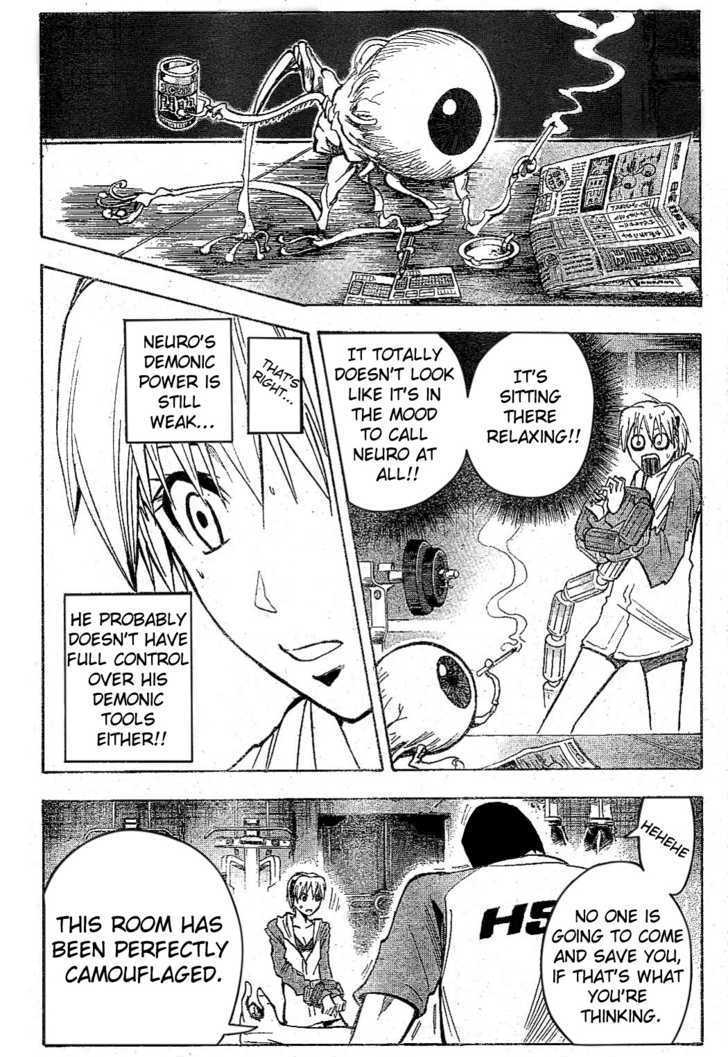 Majin Tantei Nougami Neuro Chapter 164 #8
