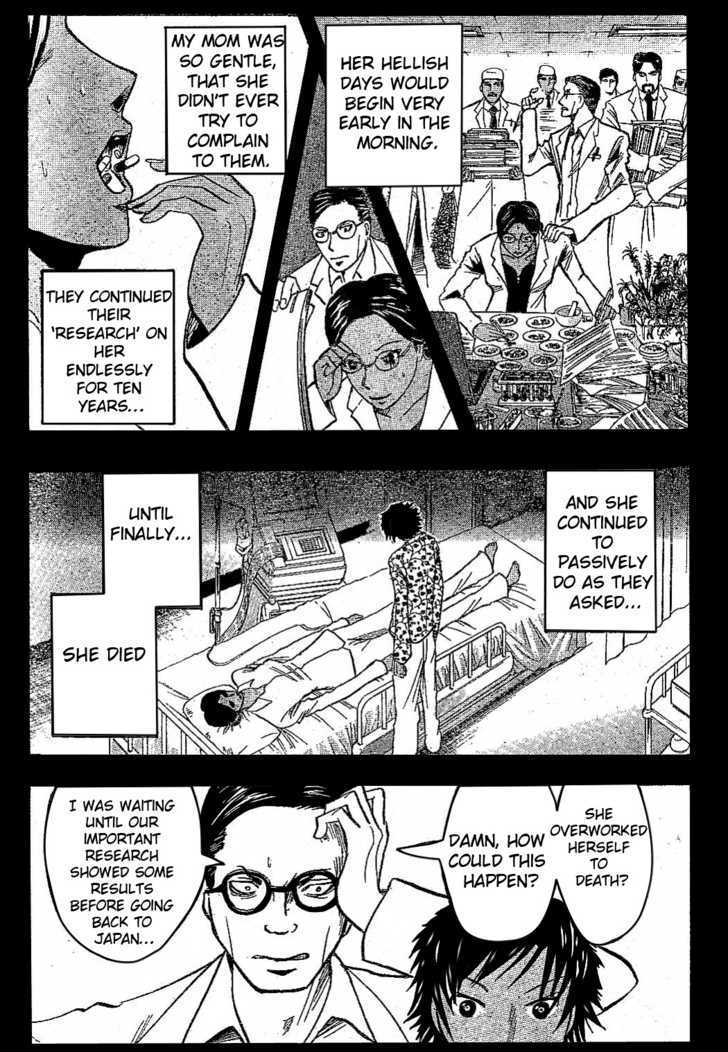 Majin Tantei Nougami Neuro Chapter 161 #5