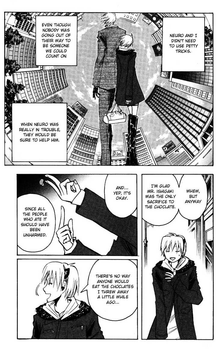 Majin Tantei Nougami Neuro Chapter 144 #13