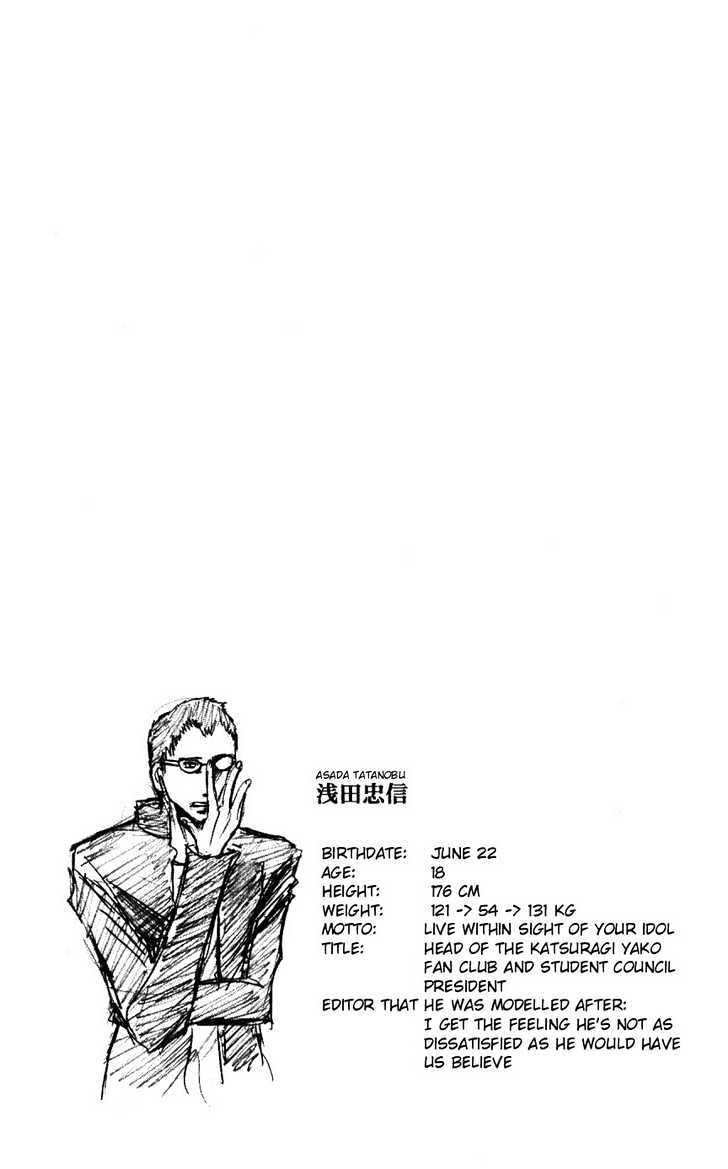 Majin Tantei Nougami Neuro Chapter 144 #20