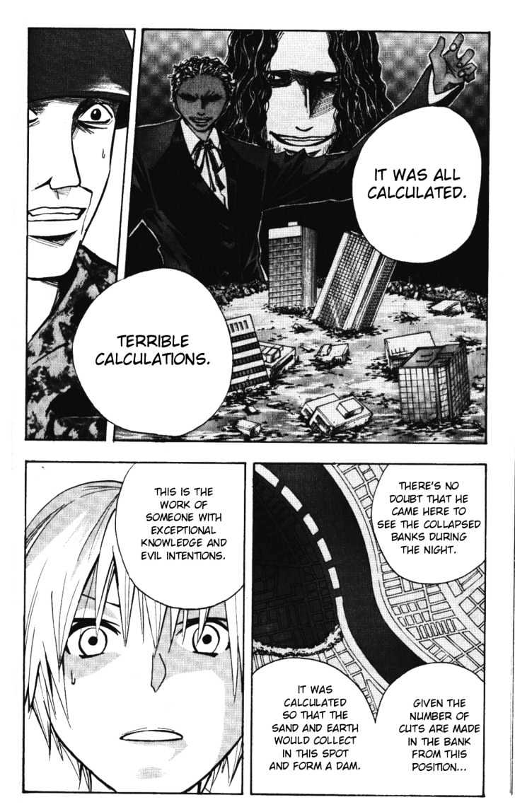 Majin Tantei Nougami Neuro Chapter 140 #8