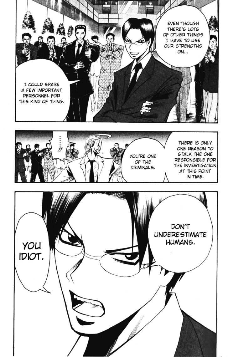 Majin Tantei Nougami Neuro Chapter 141 #19