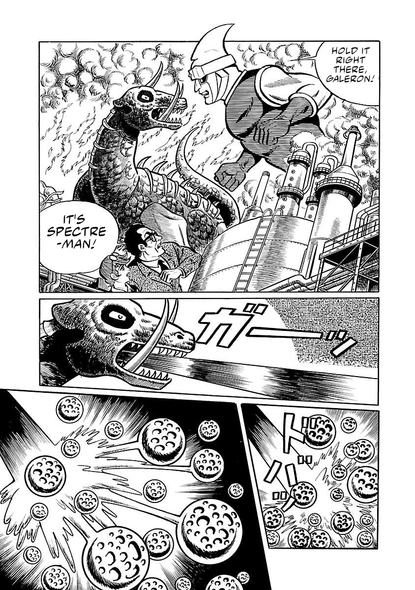 Space Ape Gori Vs. Spectreman Chapter 2 #29