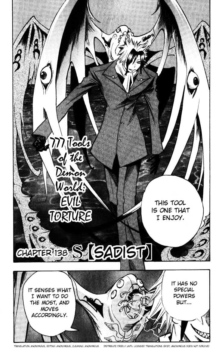 Majin Tantei Nougami Neuro Chapter 138 #2