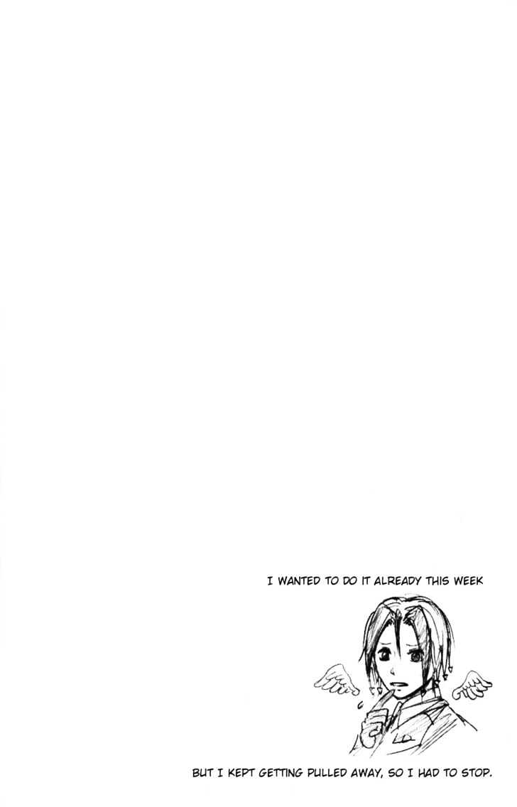 Majin Tantei Nougami Neuro Chapter 138 #20