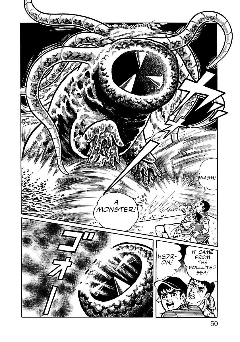 Space Ape Gori Vs. Spectreman Chapter 1 #18