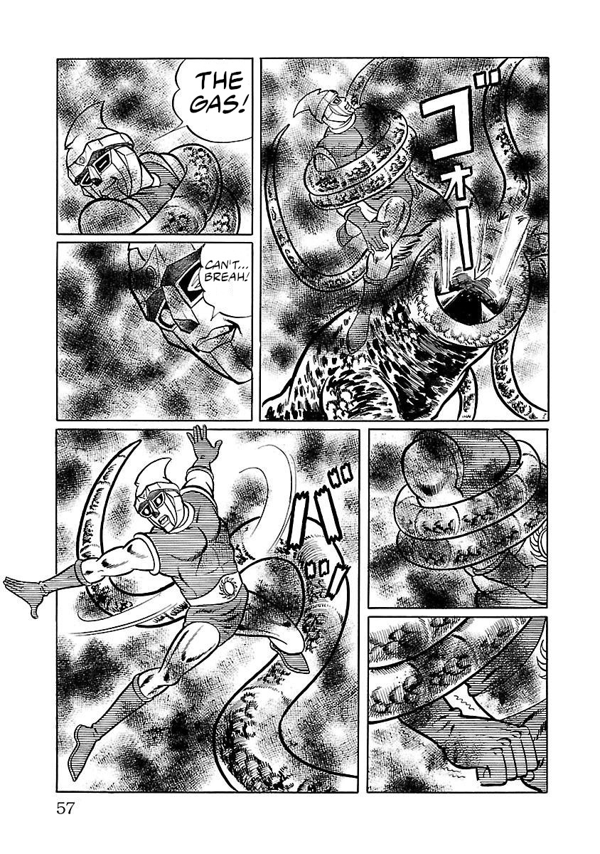 Space Ape Gori Vs. Spectreman Chapter 1 #25