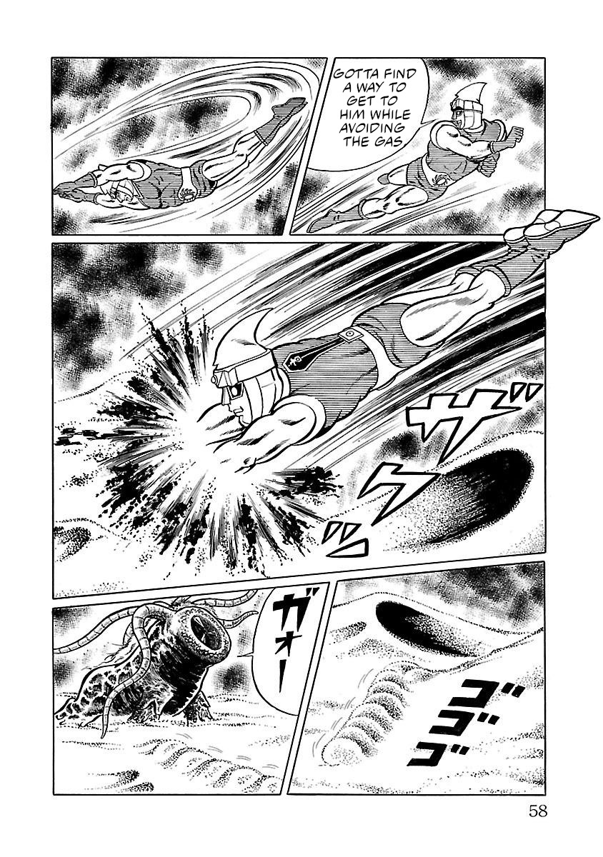 Space Ape Gori Vs. Spectreman Chapter 1 #26