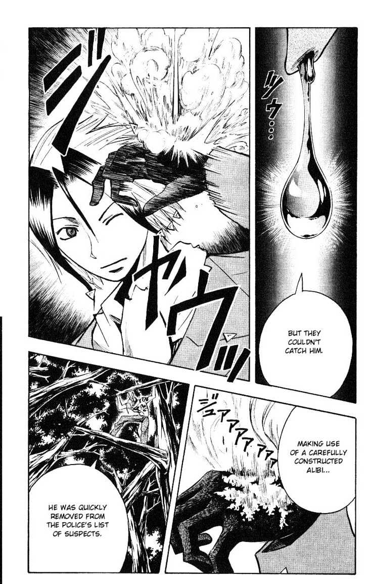 Majin Tantei Nougami Neuro Chapter 113 #4
