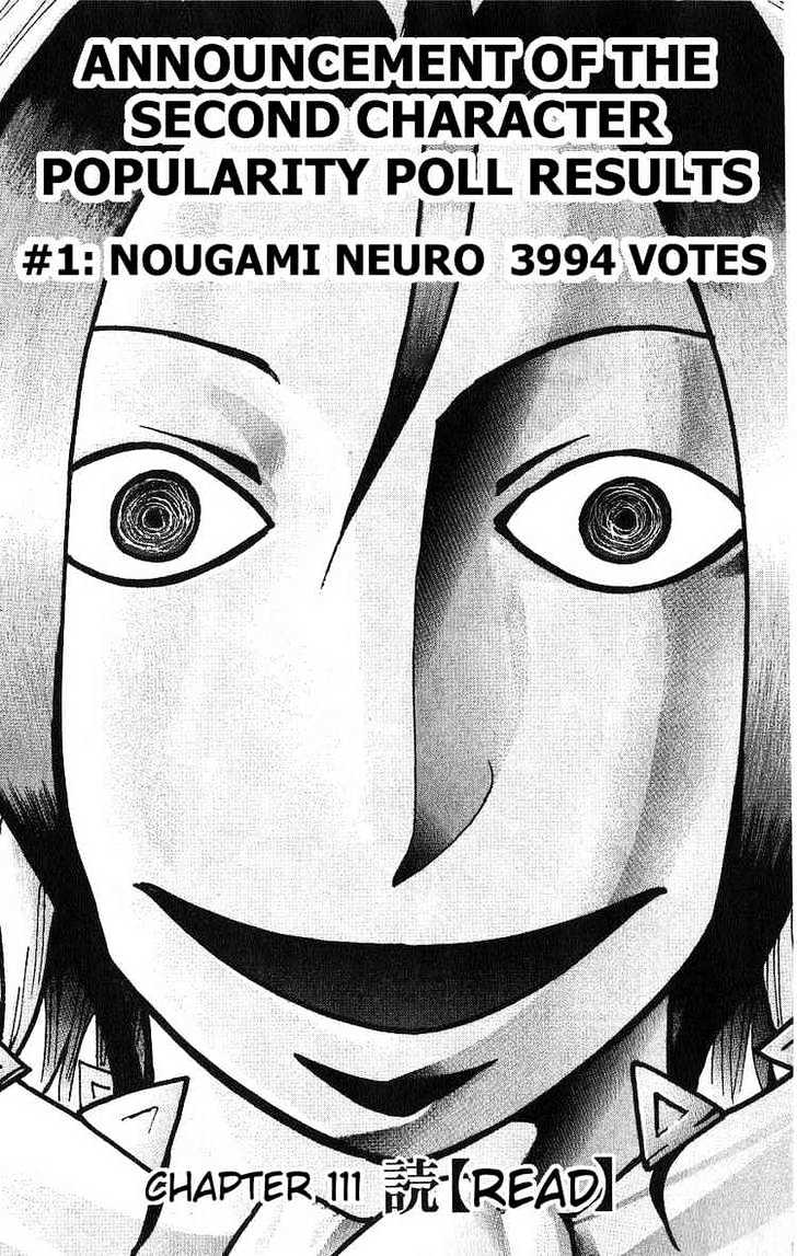 Majin Tantei Nougami Neuro Chapter 111 #1