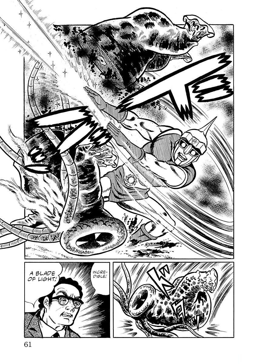 Space Ape Gori Vs. Spectreman Chapter 1 #29