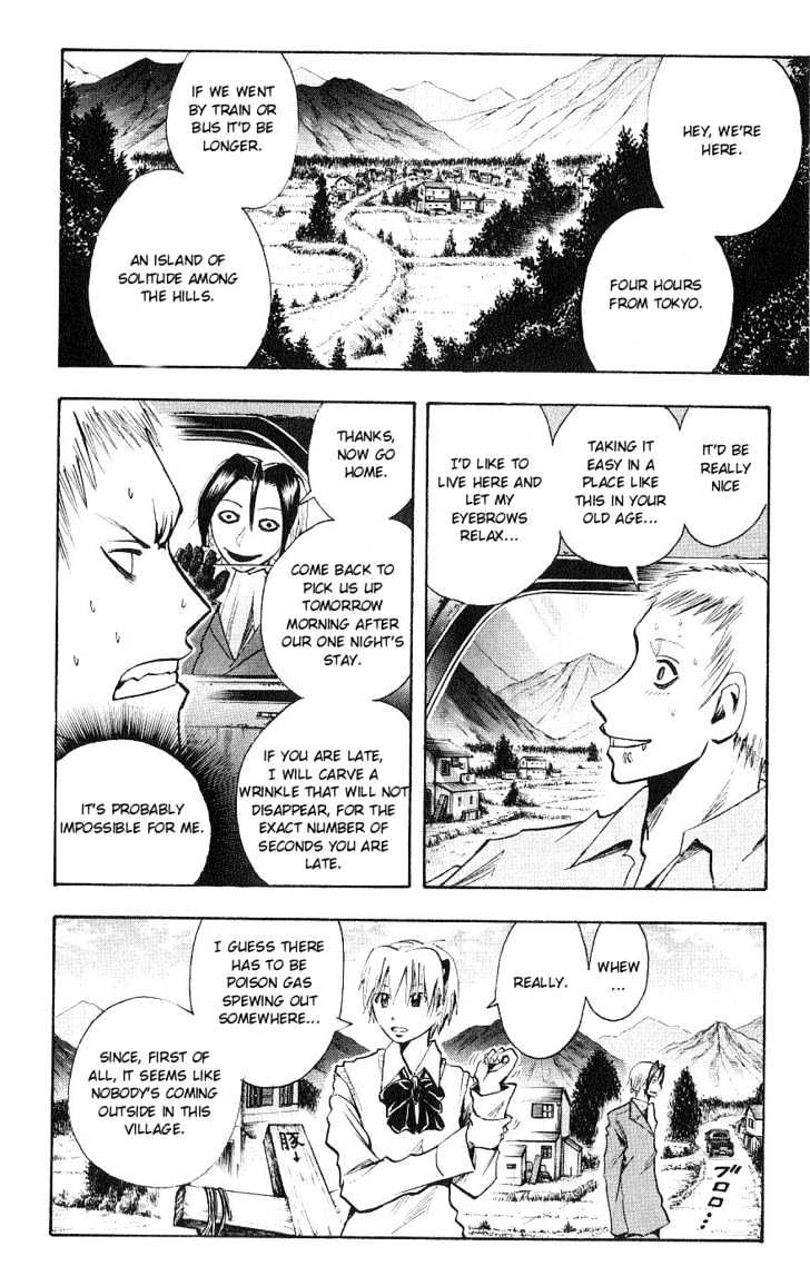 Majin Tantei Nougami Neuro Chapter 107 #16