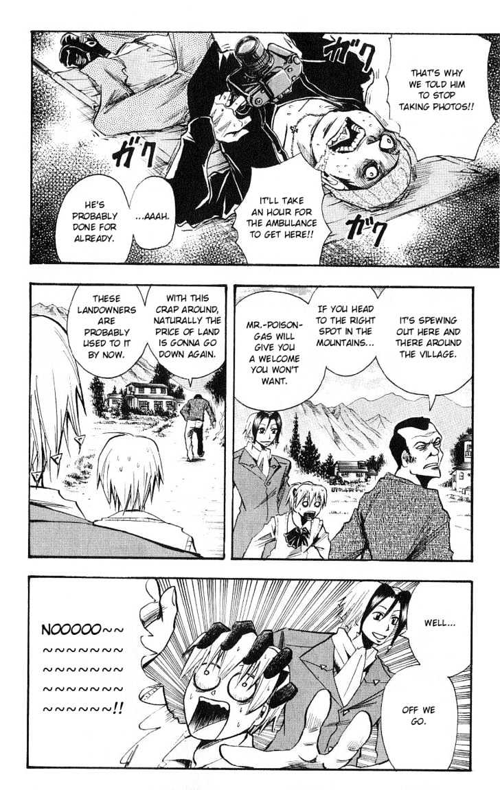 Majin Tantei Nougami Neuro Chapter 107 #18