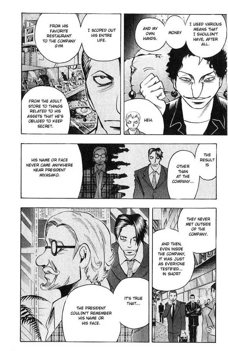 Majin Tantei Nougami Neuro Chapter 103 #12