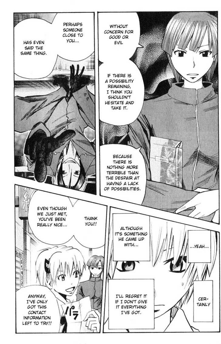 Majin Tantei Nougami Neuro Chapter 98 #18