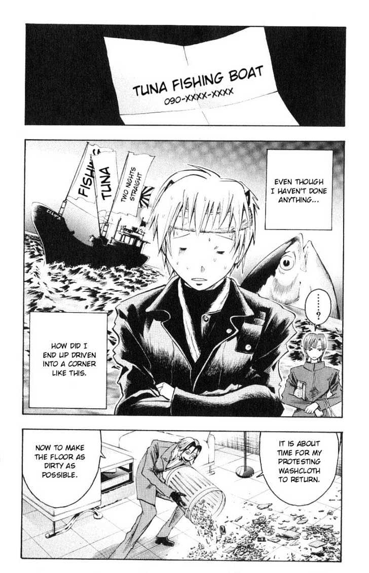 Majin Tantei Nougami Neuro Chapter 98 #19