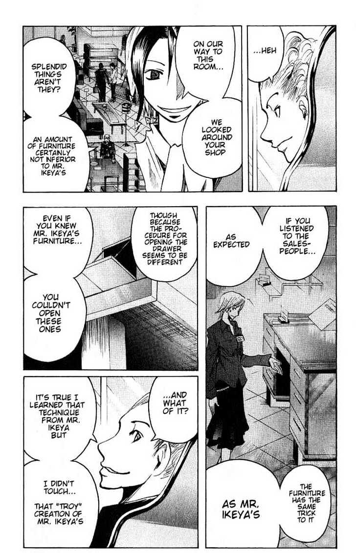 Majin Tantei Nougami Neuro Chapter 95 #14